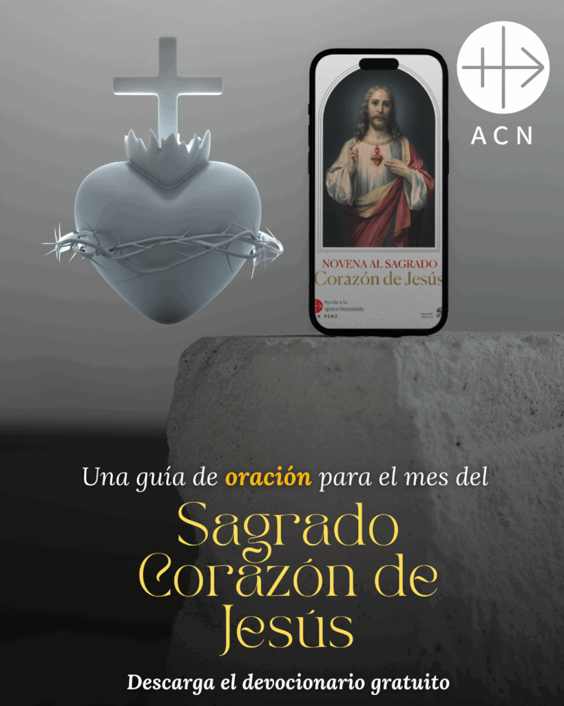 Sagrado Corazón de Jesús
