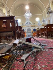 Explosión en Beirut 2020