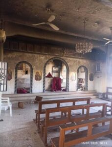 Crisis humanitaria en Suwayda