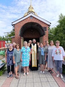 Obispo greco-católico de Donetsk